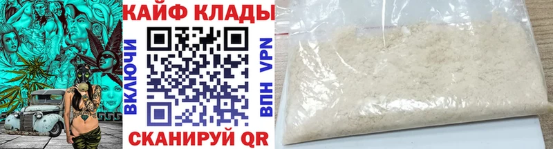  Cocaine Егорьевск