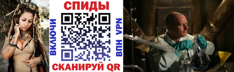 Amphetamine Premium  нарко площадка состав  Егорьевск  ссылка на мегу онион 