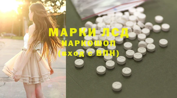 герыч Богородицк