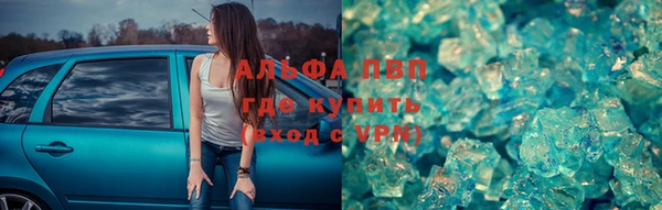 мет Белокуриха