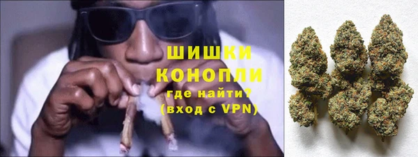 мет Белокуриха