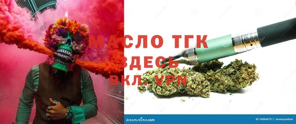 мяу мяу мука Беломорск