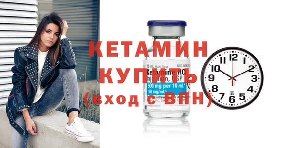 амф Белоозёрский