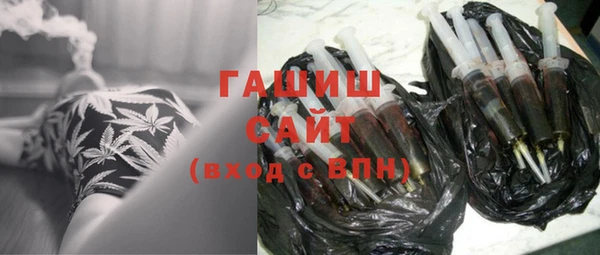 герыч Богородицк