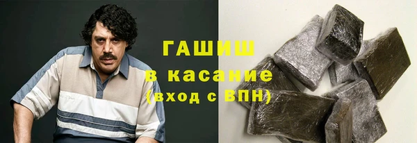 скорость mdpv Богданович