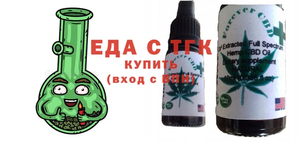 амф Белоозёрский