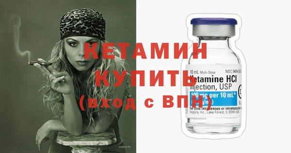 амф Белоозёрский