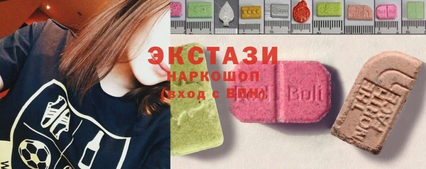мет Белокуриха