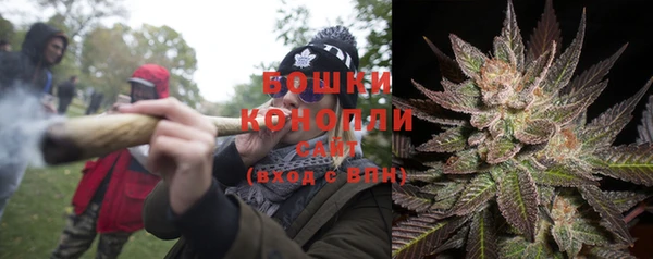 герыч Богородицк