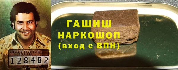 мяу мяу мука Беломорск