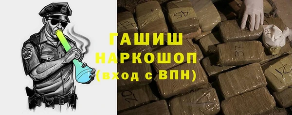амф Белоозёрский