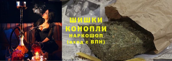 амф Белоозёрский