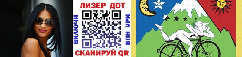 Марки N-bome 1,5мг  Егорьевск 