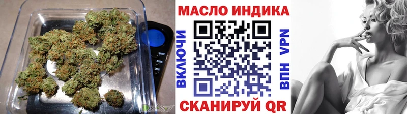omg ONION  Егорьевск  ТГК жижа  хочу наркоту 